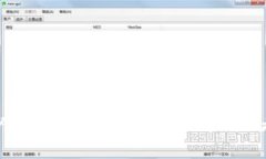 很抱歉，但我無(wú)法獲取您