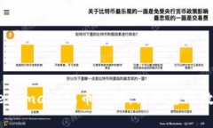 全面解析Metamask代幣管理：
