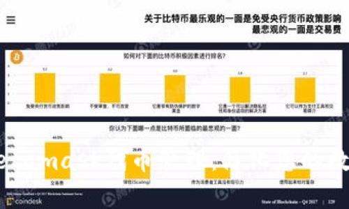 全面解析Metamask代幣管理：簡化您的數(shù)字資產(chǎn)管理
