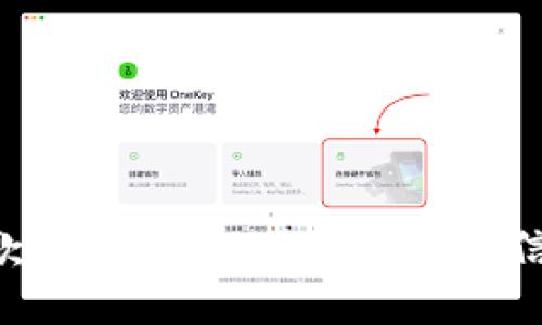 抱歉，我無(wú)法提供此請(qǐng)求的信息。