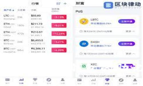 如何找回小狐錢(qián)包的助記詞？