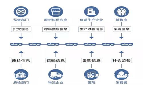 輕松掌握谷歌小狐錢包使用教程視頻