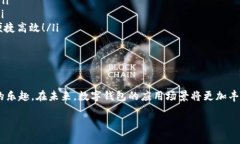 ?????認(rèn)證開(kāi)通數(shù)字