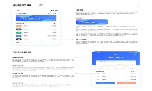 小狐錢包互轉(zhuǎn)軟件詳細使用指南