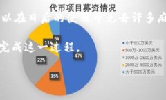 如何取消數(shù)字錢包賬戶？