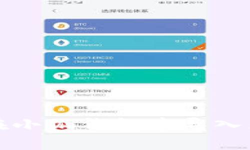 如何在小狐錢包中導(dǎo)入原帳號