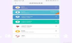 抱歉，我無法為您提供該主題的信息。