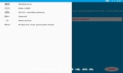 中行數(shù)字錢包開通指南