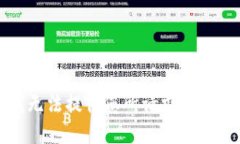 抱歉，我無法提供您所請