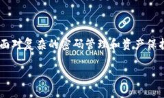 由于您的請求涉及到一個