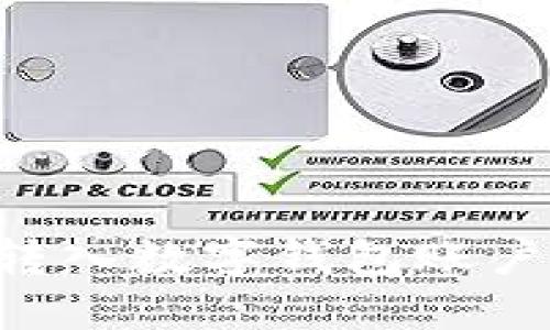 如何順利轉(zhuǎn)入數(shù)字錢包賬戶：全面指南