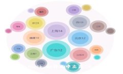 MetaMask 翻譯成中文是“元