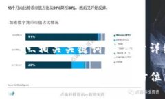 在此場景下，我將創(chuàng)建一