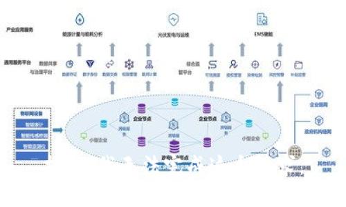 抱歉，我無法完成這個請求。