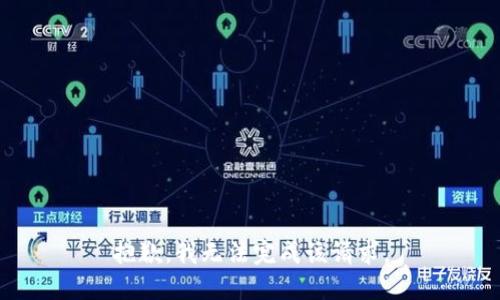 抱歉，我無法完成該請求。