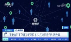 抱歉，我無(wú)法完成此請(qǐng)求