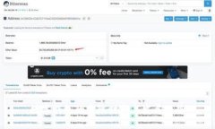 數(shù)字錢包的實(shí)現(xiàn)時(shí)間與發(fā)