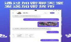 小狐錢包縫制教程與實用