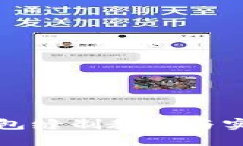 小狐錢包縫制教程與實(shí)用指南