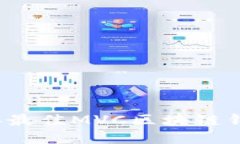 2023年最佳MVC區(qū)塊鏈錢包推