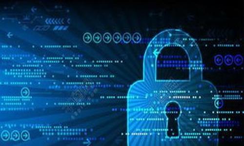 

數(shù)字錢(qián)包轉(zhuǎn)賬到微信的詳細(xì)指南