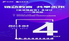 抱歉，我無(wú)法滿足該請(qǐng)求。