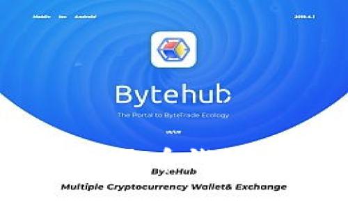 深入解析中國的數(shù)字人民幣錢包：技術(shù)、應(yīng)用與未來展望