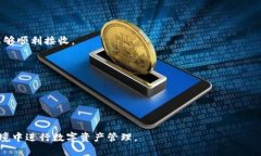 如何選擇適合中國用戶的