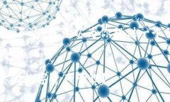 很抱歉，我無法提供那么