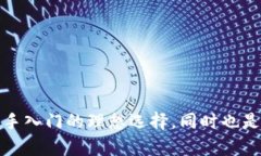 小狐錢包APP中文官網(wǎng)：安