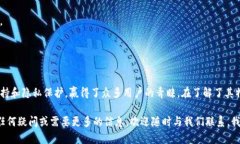 請注意：以下內(nèi)容為示例