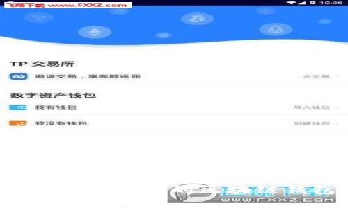 如何選擇正規(guī)的區(qū)塊鏈錢(qián)包？