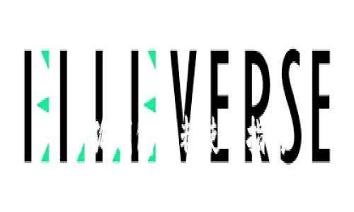 小狐錢包染料使用指南