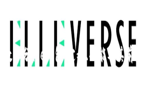 數(shù)字分行e錢包是什么

數(shù)字分行e錢包：定義、功能及其前景