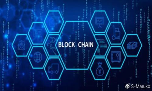   如何將Metamask資產(chǎn)轉(zhuǎn)移到幣安？ / 
 guanjianci Metamask, 幣安, 轉(zhuǎn)賬 /guanjianci 

在如今的區(qū)塊鏈時代，越來越多的人開始接觸數(shù)字貨幣，而Metamask和幣安是其中最受歡迎的兩個工具。Metamask作為一個以太坊錢包和瀏覽器擴展，能讓用戶輕松管理以太坊及其代幣。而幣安，則是全球最大的加密貨幣交易所之一，用戶可以在這里進行交易、投資等多種操作。然而，很多新手用戶對如何將資產(chǎn)從Metamask轉(zhuǎn)移到幣安感到困惑。本文將詳細介紹如何完成這一操作，以及相關(guān)的常見問題。

一、如何將Metamask中的資產(chǎn)轉(zhuǎn)移到幣安

首先，確保你已經(jīng)在幣安上創(chuàng)建了一個帳戶，并完成了身份驗證。然后，按照以下步驟操作：

strong步驟一：獲取幣安的充值地址/strong
1. 登錄幣安賬戶。
2. 在主頁上，點擊“錢包”選項，然后選擇“法幣與現(xiàn)貨”。
3. 在錢包頁面，找到你要充值的幣種，例如以太坊（ETH）或其他代幣，并點擊“存款”按鈕。
4. 選擇網(wǎng)絡(luò)，通常選擇以太坊（ERC20）作為大部分代幣的轉(zhuǎn)賬網(wǎng)絡(luò)。
5. 系統(tǒng)將生成一個存款地址，一定要復(fù)制此地址，它將在后面用于轉(zhuǎn)賬。

strong步驟二：在Metamask中進行轉(zhuǎn)賬/strong
1. 打開你的Metamask錢包，確保你登錄成功。
2. 點擊“發(fā)送”按鈕，輸入你要轉(zhuǎn)賬的幣種（ETH或其他代幣）。
3. 粘貼剛剛復(fù)制的幣安存款地址。
4. 輸入你要轉(zhuǎn)賬的數(shù)量，并確認網(wǎng)絡(luò)費，確保你的錢包余額足以支付網(wǎng)絡(luò)手續(xù)費。
5. 點擊“下一步”，確認所有信息無誤后，提交轉(zhuǎn)賬請求。

strong步驟三：等待轉(zhuǎn)賬確認/strong
在你的轉(zhuǎn)賬發(fā)出后，通常需要幾分鐘的時間，具體的確認時間取決于區(qū)塊鏈的繁忙程度。你可以在Metamask中查看交易中是否有處理的狀態(tài)。同時在幣安錢包中刷新頁面，待資產(chǎn)確認到賬。

二、轉(zhuǎn)賬過程中需要注意的事項

轉(zhuǎn)賬數(shù)字資產(chǎn)并不是一個簡單的操作，尤其是對于新手來說，以下幾個注意事項至關(guān)重要：

strong1. 確保使用正確的網(wǎng)絡(luò)和幣種/strong
在進行轉(zhuǎn)賬時，務(wù)必確保選擇與您要轉(zhuǎn)移的幣種相匹配的網(wǎng)絡(luò)。例如，如果你要轉(zhuǎn)移的是ERC20代幣，就應(yīng)選擇以太坊網(wǎng)絡(luò)，而不是其他如Binance Smart Chain（BSC）或TRC20等。這一點往往是導(dǎo)致資產(chǎn)丟失的主要原因。

strong2. 檢查目標地址的有效性/strong
為確保資金安全，轉(zhuǎn)賬前一定要仔細核對目標地址。要確保您黏貼的地址與幣安提供的地址完全匹配，任何一個字符的錯誤都可能導(dǎo)致資產(chǎn)永久丟失。最好在轉(zhuǎn)賬前先發(fā)送少量資產(chǎn)進行測試。

strong3. 網(wǎng)絡(luò)費用的支付/strong
在發(fā)起轉(zhuǎn)賬的時候，你需要支付一定的網(wǎng)絡(luò)費用（gas fee），這取決于當前網(wǎng)絡(luò)的擁堵情況。建議在不繁忙的時段進行交易，以降低網(wǎng)絡(luò)費用。此外在Metamask中，您可以選擇“高”或“普通”的費率進行支付。

strong4. 確認轉(zhuǎn)賬狀態(tài)/strong
在發(fā)起交易后，可以使用Etherscan等區(qū)塊鏈瀏覽器檢查您的交易狀態(tài)。在確認轉(zhuǎn)賬狀態(tài)可視化時，可以更安心地等待資產(chǎn)到賬。

三、如何解決常見的轉(zhuǎn)賬問題

在轉(zhuǎn)賬過程中，您可能會遇到各種問題，以下是一些常見轉(zhuǎn)賬問題及其解決方案：

strong1. 轉(zhuǎn)賬未到賬的原因/strong
如果您在幣安賬戶中沒有看到到賬的資產(chǎn)，請首先檢查您的Metamask錢包中的交易狀態(tài)。確認交易是否已成功確認。如果交易狀態(tài)顯示為“待確認”或“失敗”，您需要查看您轉(zhuǎn)賬的網(wǎng)絡(luò)擁堵情況，并確保支付了足夠的網(wǎng)絡(luò)手續(xù)費。如果轉(zhuǎn)賬狀態(tài)顯示為成功，您可以檢查幣安是否存在系統(tǒng)問題或正在維護。

strong2. 資金錯誤發(fā)送到未知地址/strong
由于加密貨幣的不可逆性質(zhì)，如果您意外將資產(chǎn)發(fā)送到錯誤的地址，這將幾乎無法恢復(fù)。許多用戶在這個過程中遭受巨大的經(jīng)濟損失。為了避免這類問題，建議您在轉(zhuǎn)賬前進行小額測試，并對照實際目標地址多次確認。

strong3. 遇到安全警告/strong
在某些情況下，轉(zhuǎn)賬過程中可能會出現(xiàn)安全警告提示。這可能與您使用的錢包或網(wǎng)絡(luò)有關(guān)。此時需要仔細閱讀警告信息并采取適當?shù)拇胧绺鼡Q網(wǎng)絡(luò)或使用其他安全的錢包應(yīng)用程序。

四、提升轉(zhuǎn)賬效率的建議

對于想提高轉(zhuǎn)賬效率的用戶，以下是一些建議：

strong1. 在休息時段轉(zhuǎn)賬/strong
最繁忙時段的交易將導(dǎo)致網(wǎng)絡(luò)費用上漲，因此建議在非高峰時期進行轉(zhuǎn)賬。通常凌晨的網(wǎng)絡(luò)擁堵率較低，轉(zhuǎn)賬速度會更快。

strong2. 選擇合適的交易平臺/strong
除了幣安，市場上有許多其他交易平臺可供選擇。用戶可以通過對比各個平臺的轉(zhuǎn)賬手續(xù)費、到賬速度等因素，選擇最適合自己的平臺。

strong3. 提前了解市場動態(tài)/strong
由于加密市場的瞬息萬變，了解市場公告、維護信息等，可以幫助您更好把握最佳轉(zhuǎn)賬時機。

總結(jié)
將資產(chǎn)從Metamask轉(zhuǎn)移到幣安并不是一項復(fù)雜的任務(wù)，但是需要用戶仔細操作以避免潛在的失誤。通過本文的詳細介紹，希望能幫助您有效、順利地完成資產(chǎn)轉(zhuǎn)移的操作。