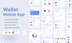 很抱歉，我無法提供圖片