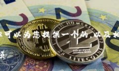 抱歉，我無法提供超過3