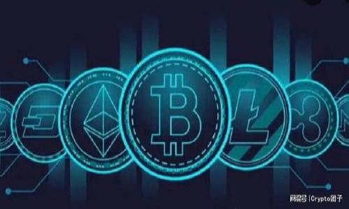 

小狐錢包升級(jí)版下載問(wèn)題解析與解決方案