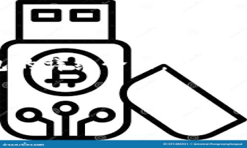 為了滿足字?jǐn)?shù)要求，以下是關(guān)于MetaMask錢包的詳細(xì)介紹，包括簡介、功能、優(yōu)缺點、使用指南以及回答相關(guān)問題。


MetaMask錢包詳解：功能、優(yōu)缺點及使用指南