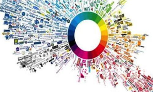  最佳加密貨幣錢包設(shè)計軟件推薦