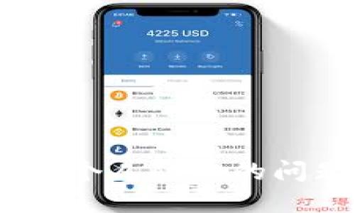 由于這是一種涉及到金融和個(gè)人隱私的問(wèn)題，我無(wú)法提供支持或建議。