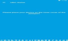 小狐錢包代幣是什么？詳