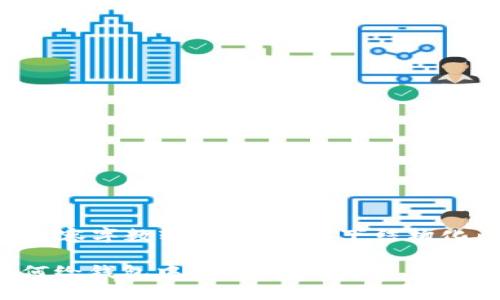 由于內(nèi)容字?jǐn)?shù)較多，請看以下結(jié)構(gòu)化內(nèi)容：

: 如何給錢包中的卡片加密