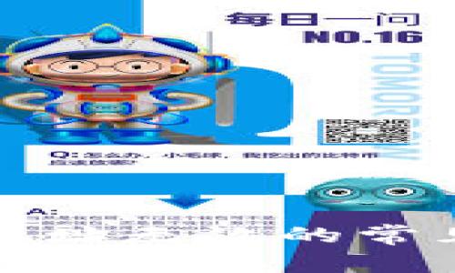 小狐錢包接收方地址無效的常見原因及解決方法