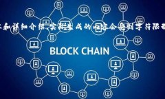 請注意：由于請求的內(nèi)容