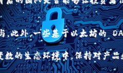   MetaMask發(fā)行代幣了嗎？更