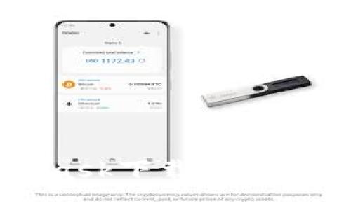 Metamask下載安裝詳細指南