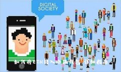 如何將ETH轉(zhuǎn)入小狐錢包：