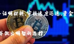   小狐錢(qián)包：好過(guò)關(guān)嗎？全